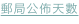 shapeimage_2_link_0