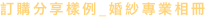 shapeimage_9_link_0