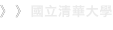 shapeimage_2_link_0