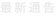 shapeimage_10_link_0