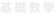 shapeimage_9_link_0