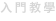 shapeimage_9_link_0