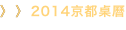 shapeimage_12_link_0