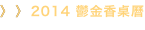 shapeimage_21_link_0