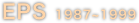 EPS 1987~1999